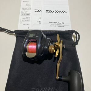 207 DAIWA ダイワ LJ IC 200 美品　右ハンドル　電源確認済み