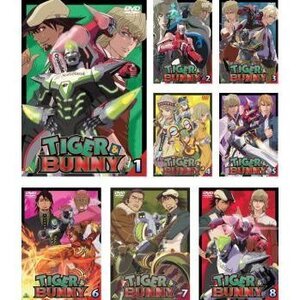 【中古】《バーゲン20》TIGER ＆ BUNNY 全8巻セット s21615【レンタル専用DVD】