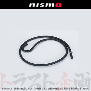 NISMO ニスモ ヘリテージ フューエルホース スカイライン GT-R R34/BNR34 RB26DETT 1999/01- 17550-RHR40 トラスト企画 (660122155