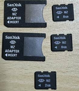 ■動作確認済■ SanDisk メモリースティックマイクロ M2 8GB2枚 おまけ2GB メモリーカード MEMORY STICK MICRO PSP GO デジカメ