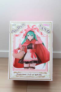 ★《新品未使用》初音ミク　Wonderland フィギュア 赤ずきん　　プライズ景品未開封グッズ人形おもちゃボカロ美少女