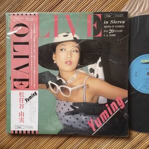 《TOJT規格・リマスター盤・見本盤・美品！》松任谷由実『OLIVE』LP～松任谷由実/ユーミン/オリーヴ/オリーブ/にほ