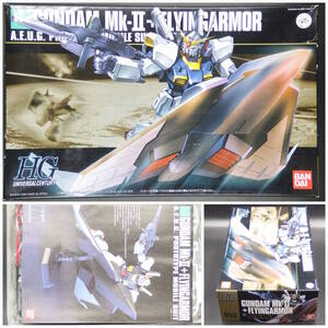 バンダイ【機動戦士Zガンダム】HGUC 053▼1/144 ガンダムMk-II MK-Ⅱ+フライングアーマー RX-178 HG【未開封・未組立】