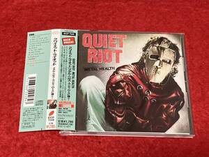 ☆彡メタル系大量出品中 QUIET RIOT / Metal Health +ボーナス・トラック2曲 ランディ・ローズに捧ぐ クワイエット・ライオット 