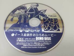 【即決】◆非売品◆「イースオリジン おひろめムービー」日本ファルコム デモディスク Falcom Ys ORIGIN DemoDisc