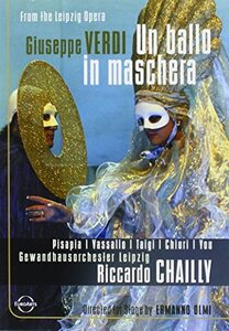 Giuseppe Verdi - Un Ballo in Maschera [DVD] [Import](中古品)