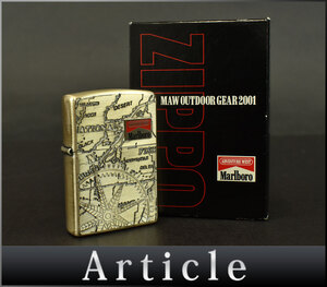 198894◆美品 着火未確認 ZIPPO ジッポ マルボロ オイルライター ライター 2001年 真鍮 シルバー メンズ レディース 箱/ G