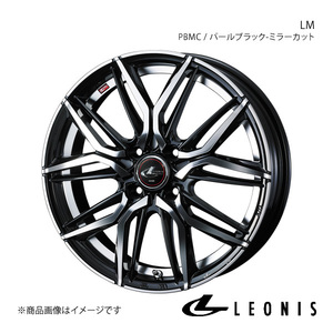 LEONIS/LM アクア K10系 4WD 純正タイヤサイズ(195/50-17) アルミホイール1本【17×6.5J 4-100 INSET50 PBMC】0040801