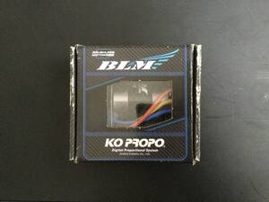 ◇◆KO PROPO◆ブラシレスモーター　BLM 9.5T◇◆新品