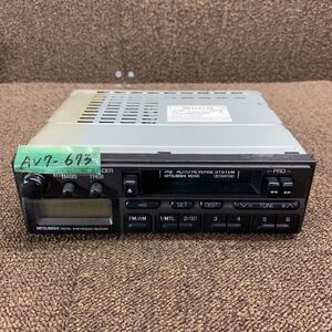 AV7-673 激安 カーステレオ MITSUBISHI 三菱 MB649732 RX-215 37024072F カセット FM/AM テープデッキ オーディオ 通電未確認 ジャンク