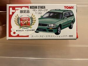 トミカ　82　ステージア　30th 限定　青　nissan stagea 赤箱　絶版　tomy　限定品