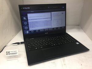 ジャンク/ MouseComputer MPro-NB510 Intel Core i5-8265U メモリ8.19GB ストレージ無し 【K00207】