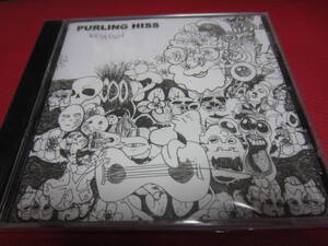 PURLING HISS / WEIRDON ★未開封・輸入盤CD★パーリング・ヒス/Ben Leaphart/Mike Polizze