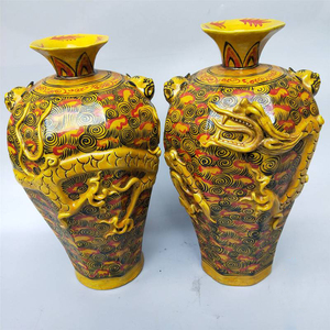 元代　黄釉　高浮き彫り　龍紋磁花瓶ペア