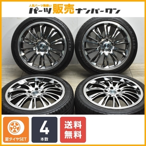 【人気ホイール】WEDS LEONIS グレイラβ 18in 7J +55 PCD114.3 グッドイヤー イーグルス RVF 215/45R18 ノア ヴォクシー ステップワゴン