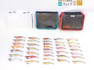 ダイワ エメラルダス、ヤマシタ、ヨーヅリ 他 餌木 エギ 2.5号・3.0号・3.5号 計37点 エギケース付き