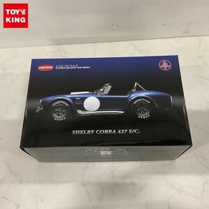 1円〜 破損 京商 1/12 SHELBY COBRA 427 S/C