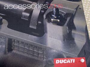 送料安！全国一律！希少[DUCATI]ドゥカティ[2006]アクセサリーカタログ[非売品]