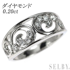 Pt900 ダイヤモンド リング 0.20ct 出品4週目 SELBY