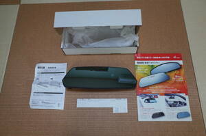 BMW スタディ Studie AG Wide Angle Rear View Mirror EMST5 ルームミラー 後期用 ブルーレンズ スタディロゴ無タイプ 新品同様