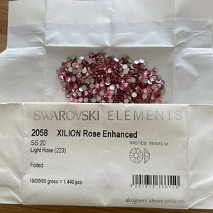 SWAROVSKI スワロフスキー　2058 SS20 ライトローズ　700個