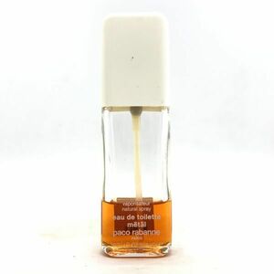 PACO RABANNE パコ ラバンヌ オー ド メタル EDT 30ml ☆送料140円