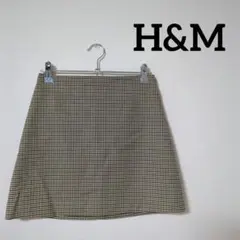 H&M　エイチアンドエム　レディース　スカート　台形　ミニ　小さめ　茶色　34