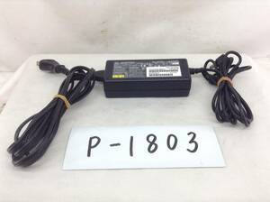 P-1803 FUJITSU 製 ADP-60ZH A 仕様 19V 3.16A ノートPC用ACアダプター　即決品