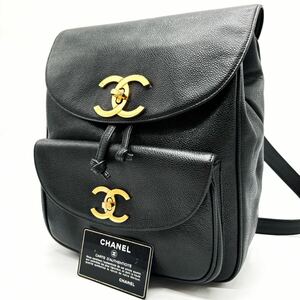 1円『最高級』CHANEL シャネル リュックサック バッグパック ダブルココ デカココ フラップ キャビアスキン ブラック 大容量 シール有り