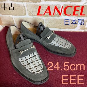 【売り切り!送料無料!】A-324 LANCEL!タッセルローファー!グレー!24.5cm EEE!レザーシューズ!スエード!ビジネスシューズ!おしゃれ!中古!