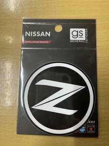 送料90円　日産ステッカー Fairlady Z Z34 サークル ステッカー NS023 NISSAN