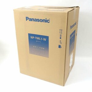 【未使用】Panasonic パナソニック/【開封済み未使用】食器洗い乾燥機 食洗機 ホワイト/NP-TML1-W/65