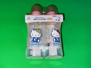 036☆★新品未開封品/ハローキティ(HELLO KITTY)/プラスチック哺乳びん2本組/250ml/新生児0ヶ月★☆