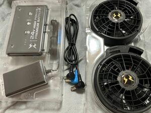 【未使用品】空調風神服 ファンセット(ななめタイプ)+24Vバッテリーセット RD9410PH+RD9490PJ サンエス 2024年新型モデル 空調服ファン