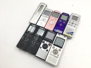 ♪▲【SONY/OLYMPUS/SANYO ソニー/オリンパス/サンヨー】ICレコーダー 9点セット ICD-UX532 他 まとめ売り 1225 10