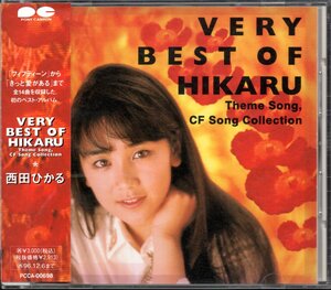 【中古CD】西田ひかる/VERY BEST OF HIKARU/ベストアルバム