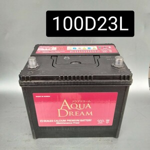 【中古449 送料込み】100D23L/バッテリー/沖縄、離島エリア不可/55D23L/75D23L/80D23L/85D23L/90D23L/95D23L/100D23L/アクアドリーム