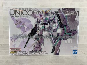 ガンプラ MGEX 1/100 ユニコーンガンダム Ver.Ka ※同梱不可