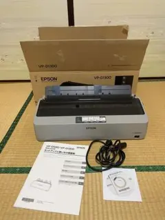 現状品 ドットプリンター EPAON VP-D1300