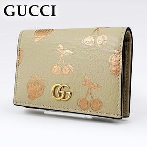 美品 グッチ 二つ折り財布 マーモント いちご チェリー GUCCI 財布 GGマーモント 苺 さくらんぼ レディース メタリック アイボリー 456126