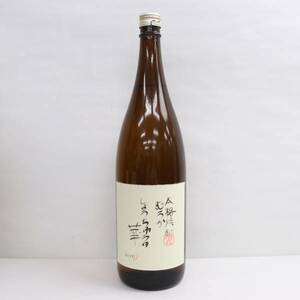 岩倉酒造 しょうちゅうの華 むろか 2017 25度 1800ml G24E250031