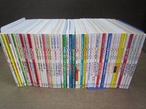 【赤ちゃん向け絵本】《まとめて49点セット》月刊こどものとも0・1・2