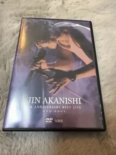 JIN AKANISHI 5th ANNIVERSARY DVD