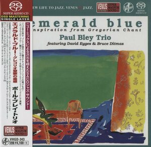 【美品】CD/ PAUL BLEY TRIO / EMERALD BLUE / ポール・ブレイ・トリオ / 国内盤 SACD シングルレイヤー 帯付 VENUS VHGD-343