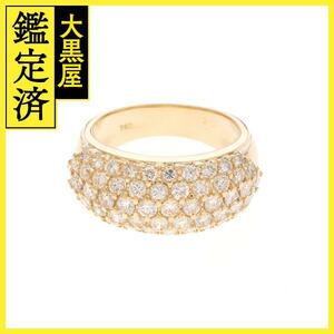 JEWELRY　ジュエリー　 　リング　K18イエローゴールド　　ダイヤモンド　2.01 　9.2g　＃12.5　【472】HG