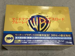 送料込未使用即決ブルーレイディスクのみ マッドマックス　怒りのデスロード G・ミラー監督作品(フュリオサ) S・セロン　T・ハーディ