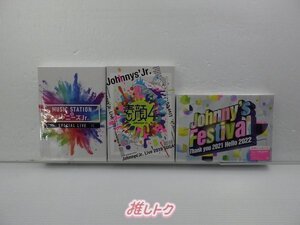 ジャニーズ DVD Blu-ray 3点セット [難小]