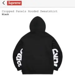 Supreme Cropped Panels Hooded 黒XL