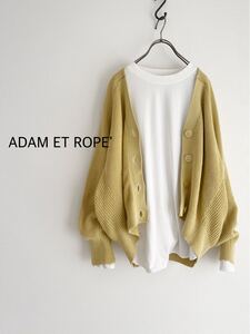 【定価15400円】ADAM ET ROPE