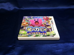 中古A★星のカービィ トリプルデラックス★ニンテンドー3DSソフト